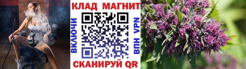 Магазины продажи наркотиков Пикалёво Альфа ПВП Марихуана Бутират МЕФ ТГК COCAIN Гашиш