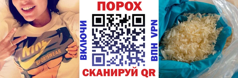 KRAKEN маркетплейс  Пикалёво  АМФ 98% 