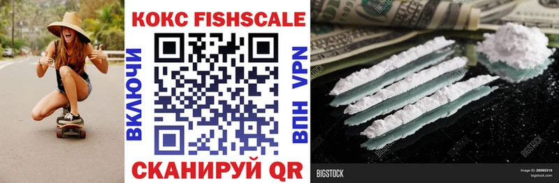 купить   Пикалёво  COCAIN 98% 