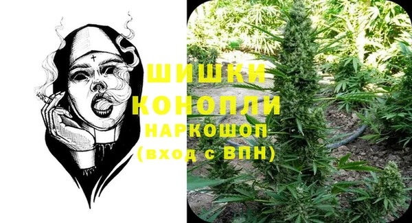 круглые Лихославль