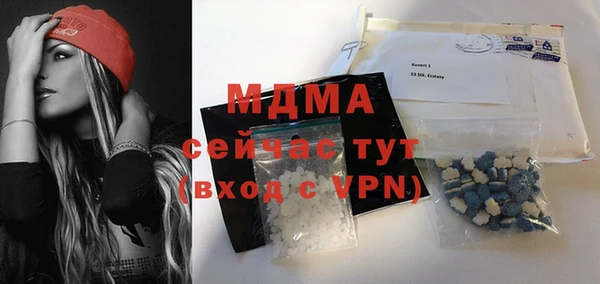 jwh Липки