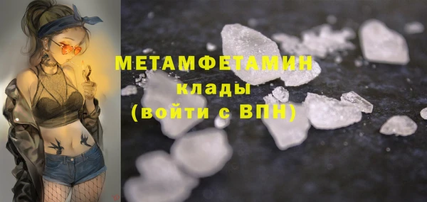 круглые Лихославль