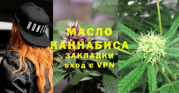 круглые Лихославль
