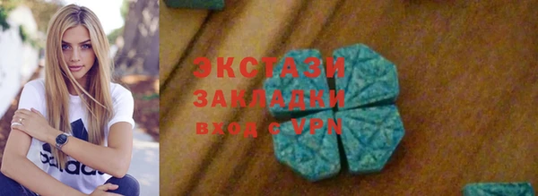jwh Липки