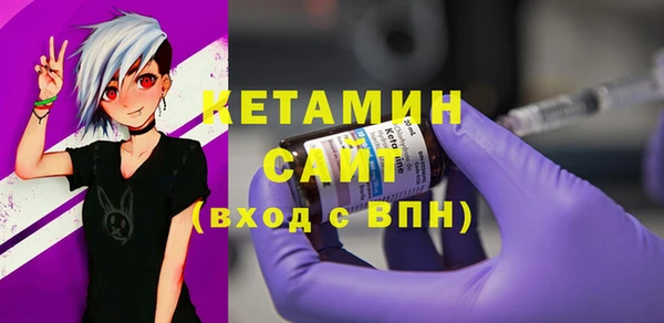 круглые Лихославль