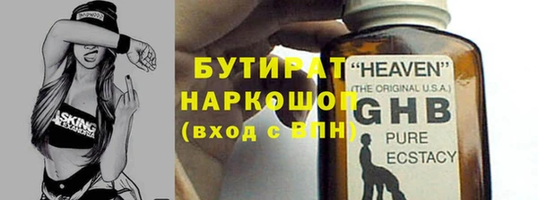 jwh Липки