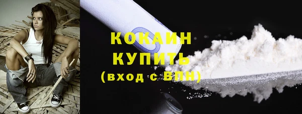 метамфетамин Лиски