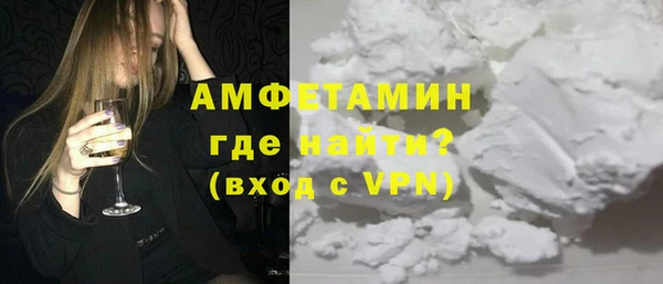 круглые Лихославль