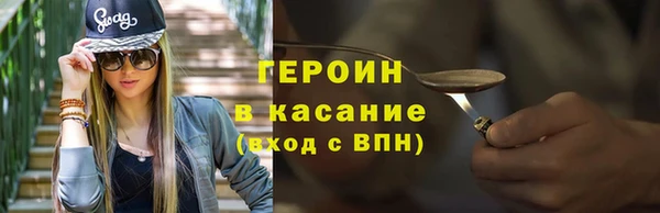 jwh Липки