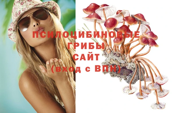 круглые Лихославль