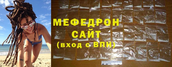 jwh Липки