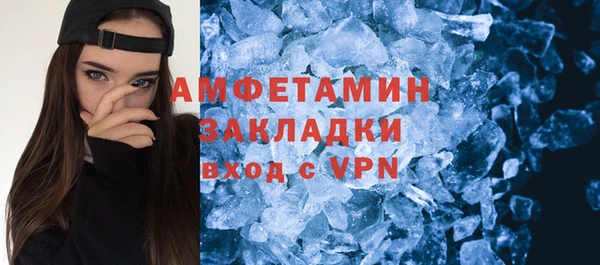 круглые Лихославль