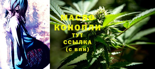 jwh Липки