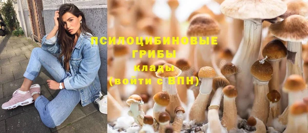 дистиллят марихуана Горнозаводск
