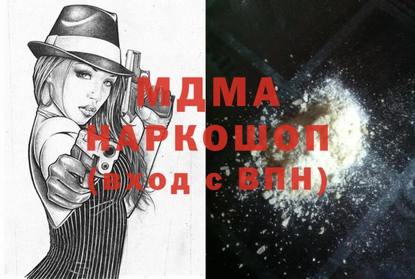 jwh Липки