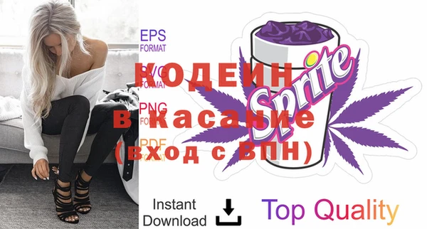 jwh Липки