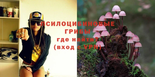 jwh Липки