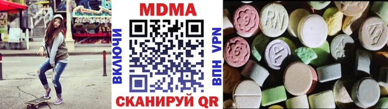 маркетплейс Telegram гидра как зайти Пикалёво МДМА кристаллы