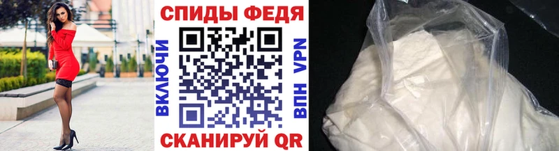 omg как зайти  Пикалёво  Метамфетамин Methamphetamine 