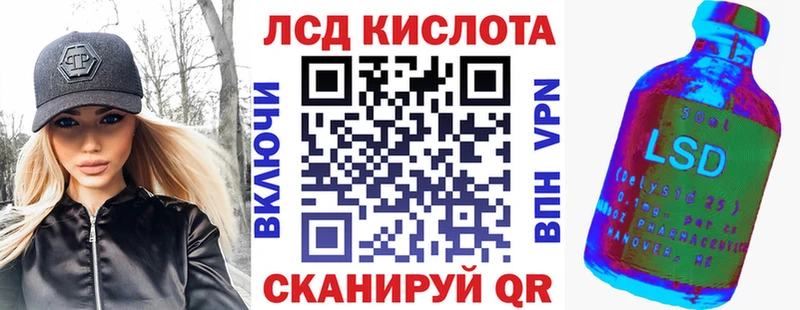 мега как войти  Пикалёво  Наркотические марки 1,5мг  наркошоп 