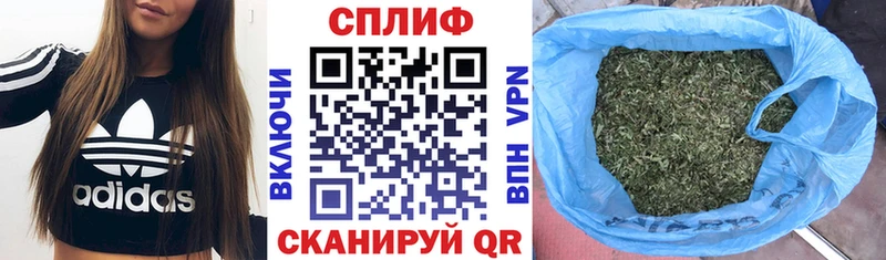 нарко площадка официальный сайт  Пикалёво  Бошки Шишки Bruce Banner  купить наркотики цена 
